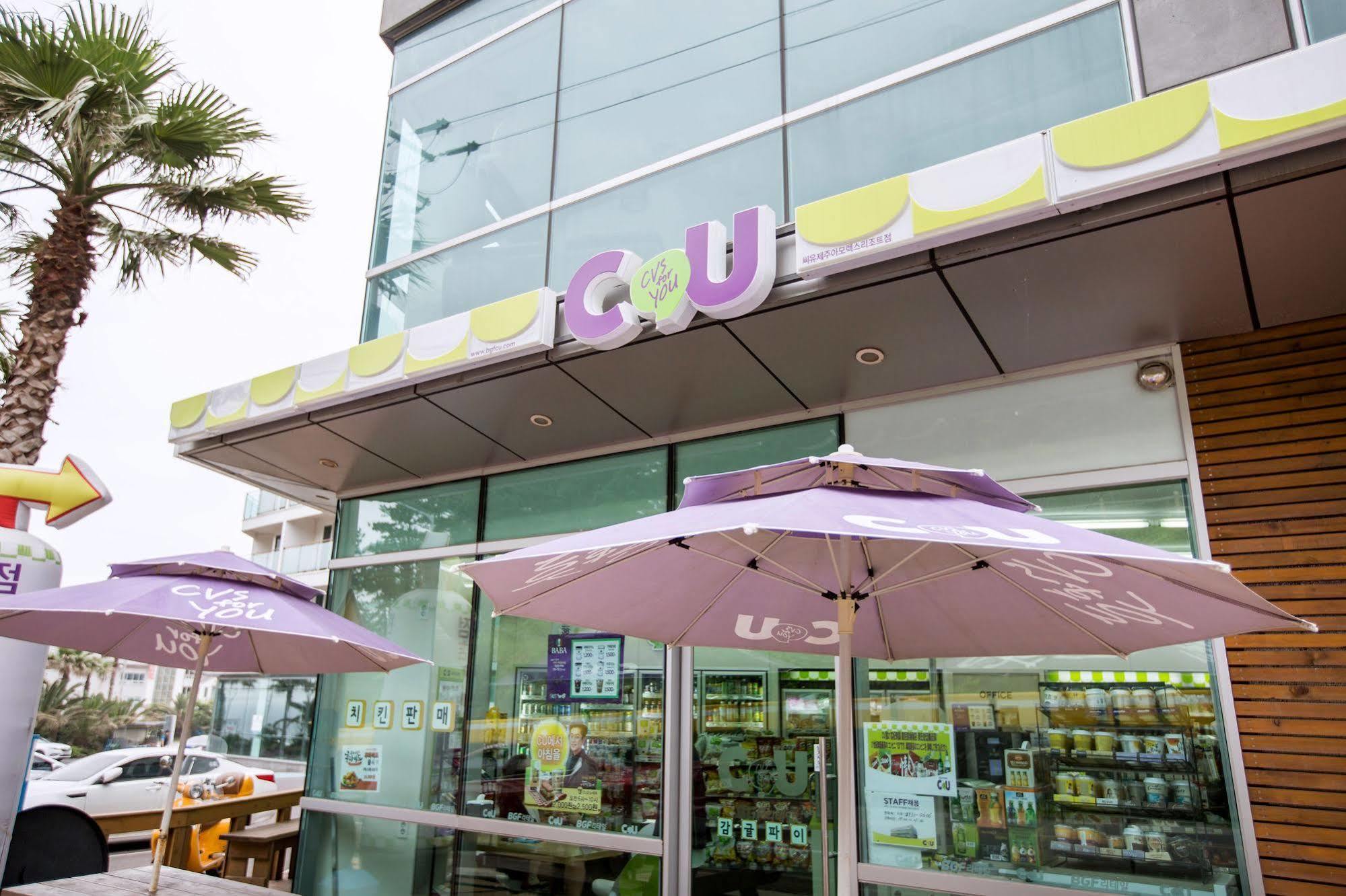 ג'גו Amoureux Resort מראה חיצוני תמונה